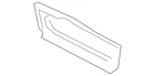Genuine Bmw End Panel 41-12-7-259-522 New. Price: $97.56.