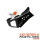 2013-2019 Ford Escape Left Filler Panel New Oem CJ5Z-78278D73-B. Price: $34.64.