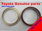 Bearing & Deflector Toyota RAV4 Coupling Assy 4130342020 41303-42023 4130342023 New. Price: $130.00.