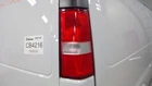 Chevrolet Express 2500 2025 Tail Light 3194563 Used. Price: $79.00.