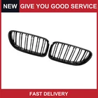 Pack Of For Bmw F06 2012-2018 Glossy Black Car Hood Front Grille Cover New. Price: $33.29.