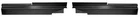 Inner Rocker Backing Plate 73-91 Chevy Blazer Gmc Jimmy 73-87 Pickup-pair New. Price: $52.90.