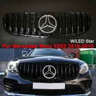 Black Front Grille W/star For 2016-2019 Mercedes Benz X253 GLC300 GLC250 New. Price: $98.99.