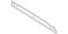Genuine Ford Rear Body Panel 7A2Z-7840300-C New. Price: $53.98.