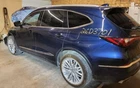 Acura Mdx 2023 Left Quarter Panel Used 3452. Price: $660.00.