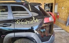 Jeep Cherokee 2014-2023 Left Quarter Panel 68340137AA Used 3643. Price: $498.00.