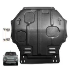 For 2014-2015 Mitsubishi Outlander Engine Under Cover Front Splash Shields New. Price: $109.02.
