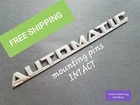 BIN41 Bmw 1970S 530I Series Rear Deck Lid Metal Automatic Q Emblem 113 19.0 Used. Price: $44.99.