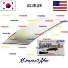 Rear Garnish Body D-pillar Molding Right Passen Oem Hyundai Palisade 2026-2027 New. Price: $342.34.