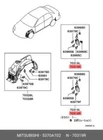 New Oem 2003-2006 Mitsubishi Lancer Rear Right Splash Shield Kit 5370A102. Price: $48.95.