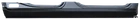2009-2017 Dodge Ram Pickup Crew Cab Rocker Panel Passenger Side New. Price: $213.84.