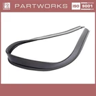 Piping Sill For Porsche 968 Front Right 9445592720001C Neu. Price: $50.71.