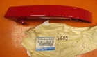 Genuine Mazda 323 (ba) Trim (under Tail Light) BC1M-51-2E0A Su Neu. Price: $46.94.