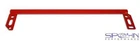 Tubular Front Steering Brace (wonder Bar) 1983-1992 Gm F-body New. Price: $79.00.