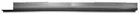 Slip-on Rocker Panel For 10-17 Chevrolet Equinox Gmc Terrain Right New. Price: $43.95.