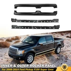 2009-2014 Ford F150 Super Crew Cab Rocker Panels Inner & Outer Left Right New. Price: $265.00.